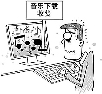 怎么辦理音樂作品版權登記？音樂著作權的有效期是多久？